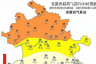 欧洲杯D组赛程：法国首战奥地利，荷兰vs法国6月21日进行