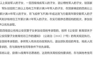 佩杜拉：朗格莱想要加盟米兰&巴萨不会设置障碍，但需维拉同意